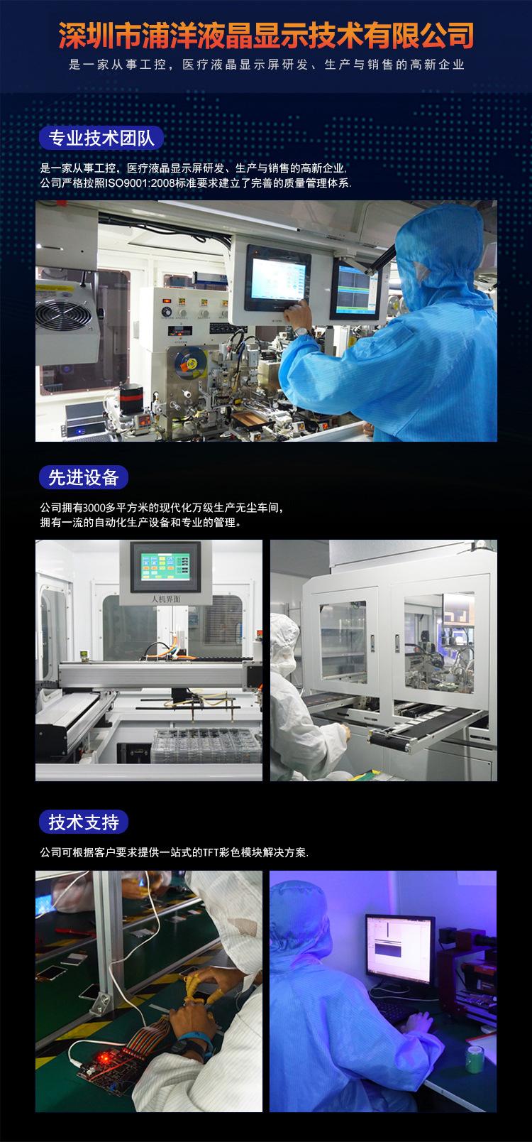 详情_14.jpg