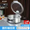 Fogão de Conservação de Calor para Buffet Fogão de Conservação de Calor Hidráulico de Aço Inoxidável Fogão de Buffet Fogão de Aquecimento Elétrico Fogão de Café da Manhã Panela de Aquecimento