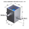Caja de Cambios Transmisión Manual Eléctrica Pequeña Miniatura Reductor de Engranajes Helicoidales Caja Reductora de Engranajes de Eje