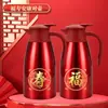 Bolsa de Presente de Luxo para Banquete de Aniversário para Idosos Celebração de Aniversário Lembrança de Festa Presente de Aniversário para Idosos Celebração de Aniversário Garrafa Térmica Caixa de Presente