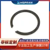 Anillo de retención elástico 304, Anillo de seguridad abierto de acero al manganeso, Anillo de seguridad tipo C niquelado de acero al carbono, Fabricante de productos personalizados no estándar