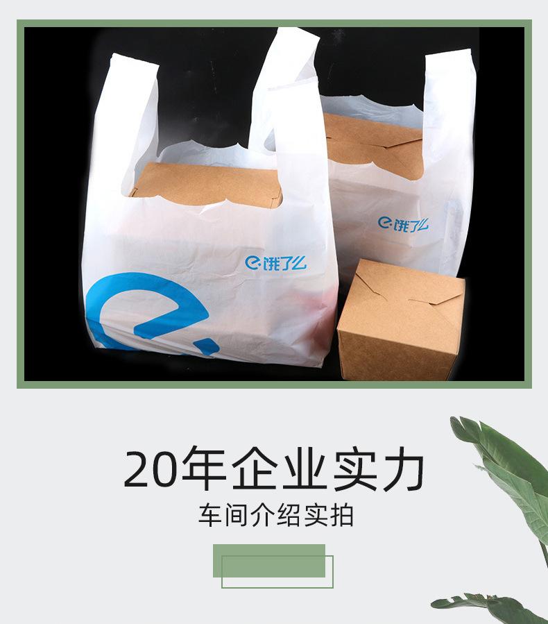 详情_13.jpg