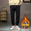 Pantalones Casuales Gruesos con Forro de Polar para Hombre de Dropshipping Transfronterizo Versátiles Holgados Modernos Largos de Moda Cálidos