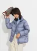 Nueva Chaqueta Ligera de Plumas Otoño e Invierno 2025 para Mujer de Plumón de Pato Blanco Chaqueta Corta Engrosada Estilo Pan Bollo Holgada Moderna