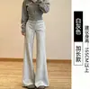 Calça casual estilo americano slim-fit forrada com fleece para o outono, com caimento elegante, adequada para o trabalho, yoga e esportes, com perna levemente flare.