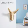 Gancho de Cuerno de Aleación de Aluminio Estilo Francés Color Crema para Colgar en Pared de Armario Gancho Creativo en Varios Colores para Elegir