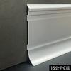 Revestimiento de pared superior línea de piso aleación de aluminio pegamento PVC zócalo tira de cierre de piso hospital escuela cierre a presión X20
