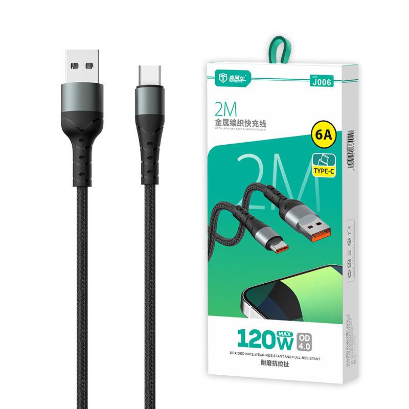 O1CN01wJAeyr2HE6DLHMsr1_!!2213