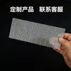 Filtro de Drenaje de Piso de Acero Inoxidable para Taza de Baño y Drenaje Sanitario para Bloquear Cabello, Prevenir Obstrucciones, Aislar Residuos, Drenar Agua y Aislar Cabello