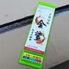Ding Da Quan Kill Tie Sub-linha Gancho Duplo Jin Xiu Iseyi Dou Novo Gancho Kanto Equipamento de Pesca Suprimentos de Pesca