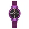 Relógio feminino Aoqi Net red tremolo pulseira magnética ímã preguiçoso Relógio Estrela Mulheres fábrica atacado