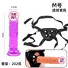 Usable para Mujeres, Forma Especial, Carne Suave, Masturbación, Estimulación del Punto G, Juguete Sexual para Adultos para Parejas