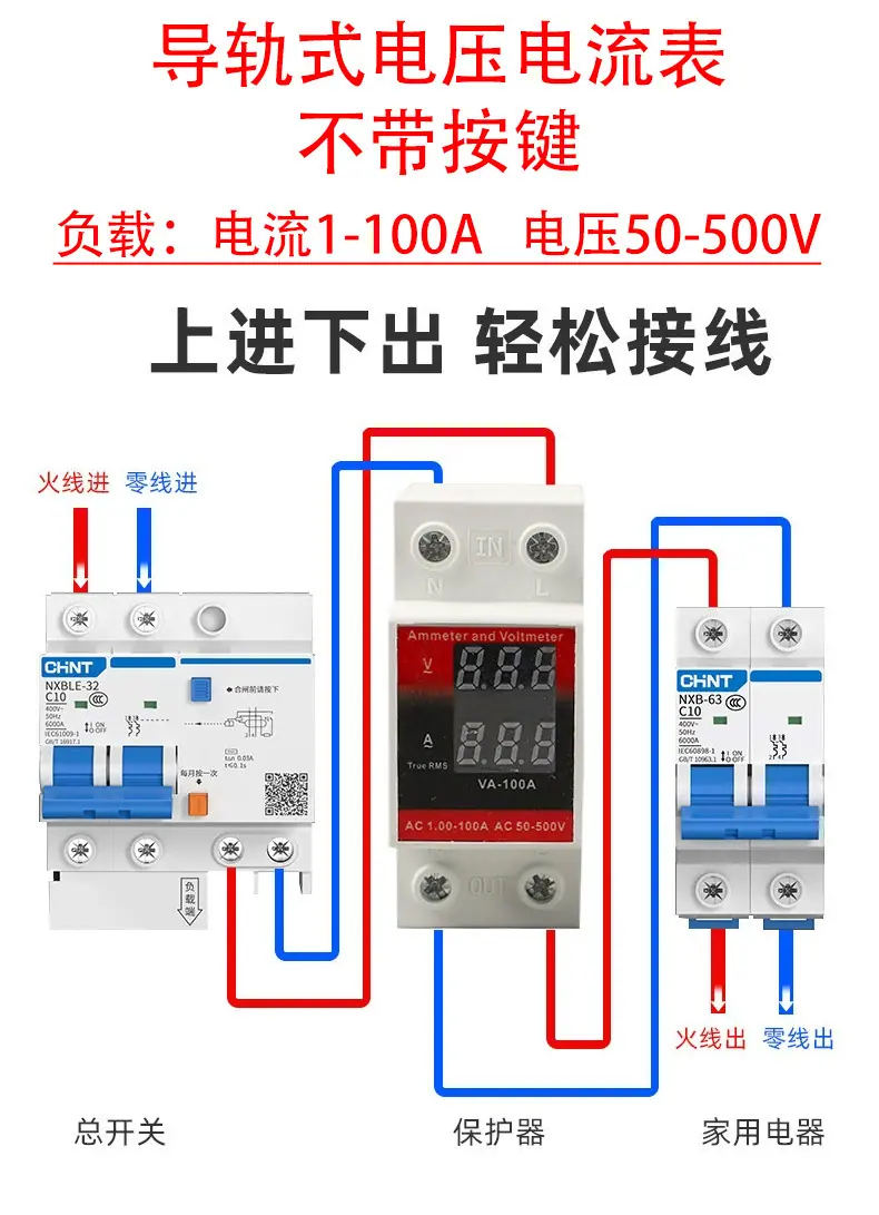 导轨式_03.jpg