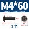 Tornillos de Acero Inoxidable 304 Cabeza Redonda Hexagonal con Arandelas M2M2.5M3M4M5M6M8M10