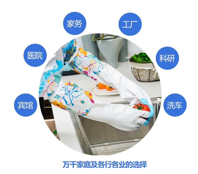 详情+005