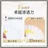 Pantene 750g Loción Champú Reparación Multiaroma Paquete Familiar Champú Genuino Wholesale Dropshipping