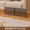 Panel de Malla Metálica Debajo de la Cama Barandilla de Sofá para Evitar que Gatos y Perros Escapen, Tablero de Malla Sellador para Espacio Debajo de la Cama, Partición Anticaídas para Repisa de Ventana