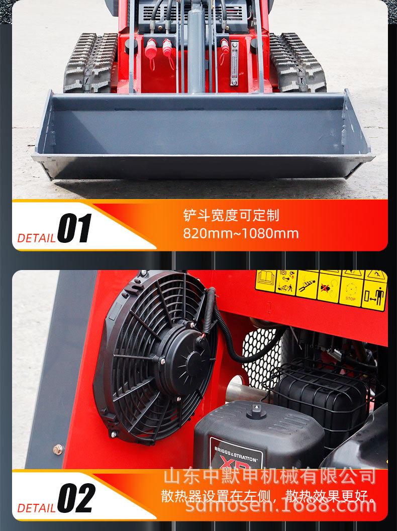 HT320详情页-中文_08