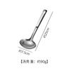 Juego de Cuchara y Espátula de Acero Inoxidable Personalizado, Utensilios de Cocina para el Hogar, Juego de Siete Piezas, Cuchara para Sopa, Espátula para Cocinar, Espátula Gruesa Anti-Escaldante