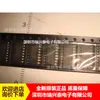 Td62003 Td62003Afg 62003Afg Sop-16 Chip Controlador Ic Paquete Original Nuevo Original
