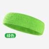 Diadema Deportiva para Hombres y Mujeres Absorbente de Humedad Algodón Deportivo Felpa Banda Anti-Sudor Tenis Baloncesto Correr Gimnasio Ejercicio