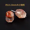 Cristal Súper Siete Negro Dorado Natural Forma de Cubo de Azúcar Encanto Versátil Irregular Pulsera Multipiedra DIY Cristales de Cabello Irregulares Cuentas Sueltas
