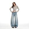 Jeans Rectos Lavados Azul Claro para Mujer Primavera y Otoño 2026 Cintura Alta Sueltos Adelgazantes Versátiles Caída Amplia