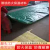 Manta de Aislamiento para Equipo, Manta Ignífuga de Aislamiento, Especificaciones Opcionales, Colores Opcionales, Ventas Directas de Fábrica
