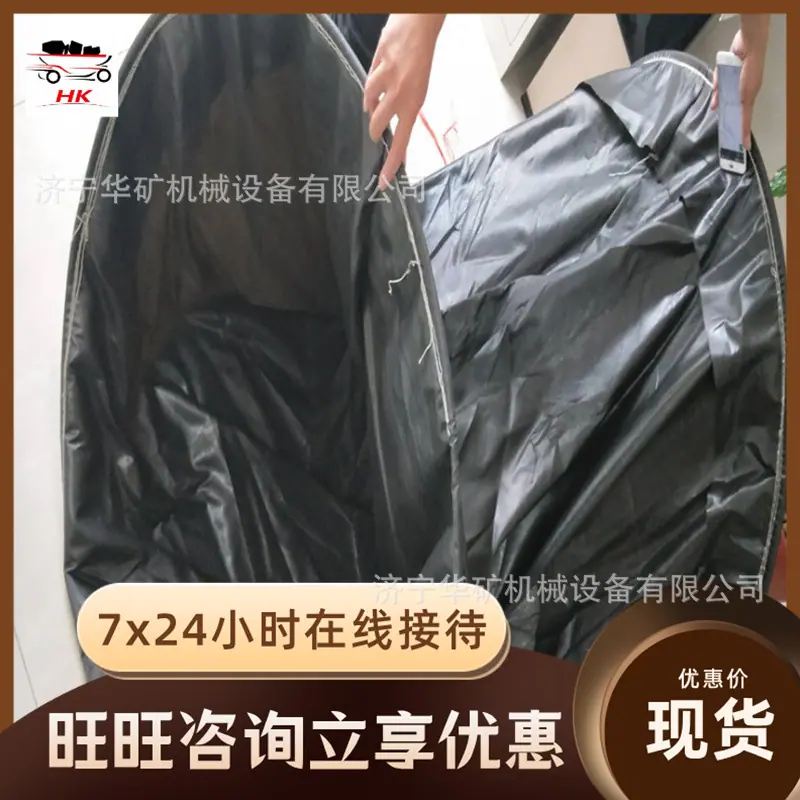 微信截图_20191118092406