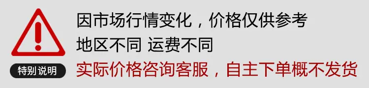 圆盘耙18