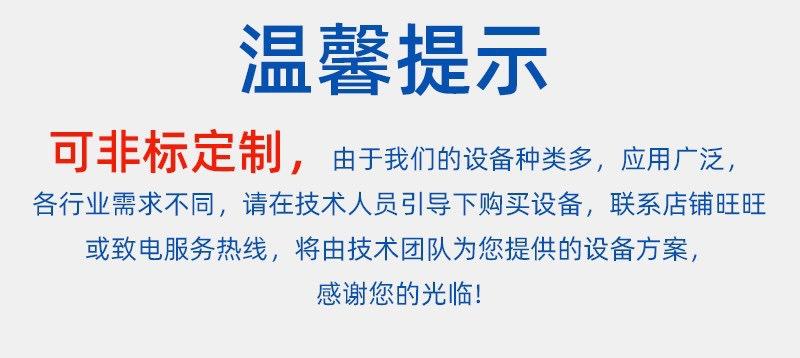 微信图片_20251106222626