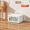 Caixa de Armazenamento de Livros Dobrável, Caixa de Livros de Grande Capacidade para Salas de Aula de Estudantes, Caixa de Armazenamento Multifuncional, Artefato de Armazenamento de Livros
