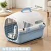 Nova caixa de transporte para animais de estimação de avião, portátil para viagens, com teto solar, resistente a impactos, gaiola de gato respirável, bolsa para gato, caixa de transporte para carro
