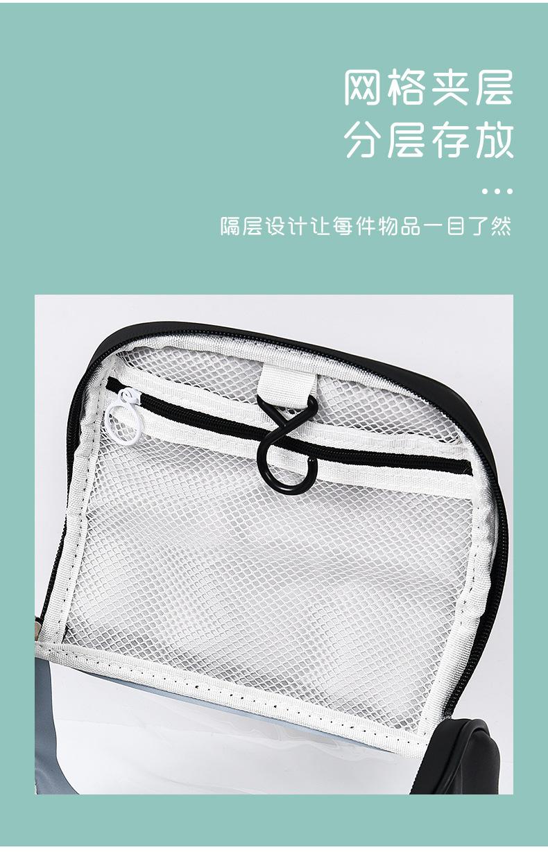 化妆包7_06.jpg