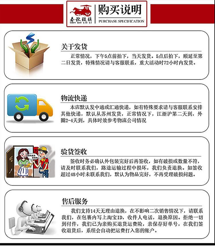 公共_09.jpg