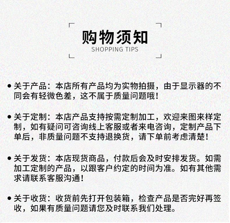 详情_14