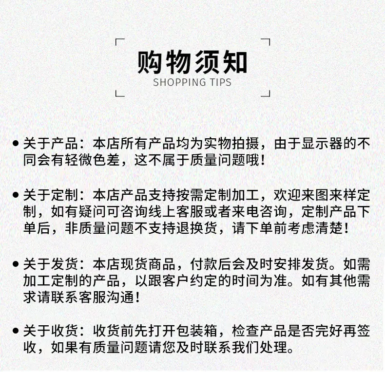 详情_14
