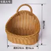 Cesta Colgante de Pared de Mimbre Sintético, Cesta Tejida de Mimbre, Cesta de Mimbre Tejido de Plástico, Cesta de Almacenamiento para Cebolla, Jengibre, Ajo en la Cocina, Cesta Colgante para Utensilios de Cocina, Cesta de Mimbre