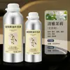 Líquido de Recarga para Máquina de Aromaterapia Específica de Hotel Cinco Estrellas, Botella Grande de Aceite Esencial Altamente Concentrado, Difusor para Fragancia Interior Duradera