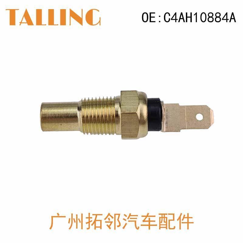 C4AH10884A-3.jpg
