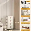 Armario de almacenamiento plegable con ruedas, armario multicapa para almacenamiento de snacks en el hogar, caja para ropa y artículos varios a prueba de polvo, estante de almacenamiento para sala de estar