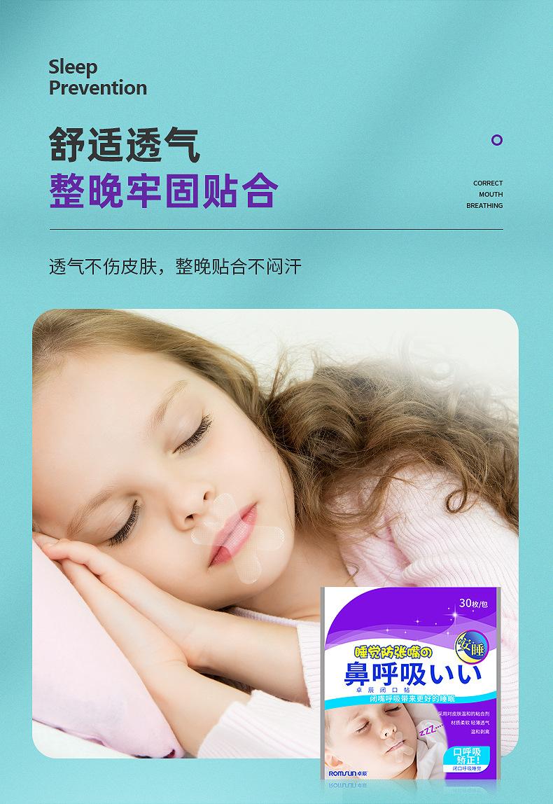 未标题-2_11.jpg
