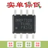 Solo pines original IRF8313TRPBF SOIC-8 doble canal N 30V/9.7A MOSFET SMD