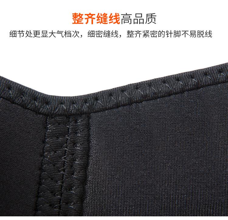 7039详情页_07