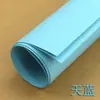 Cartulina de Colores Holandesa Importada 4K 250g, Cartulina de Colores Gruesa y Dura, Papel de Color de 4 Paneles, Papel para Tarjetas de Felicitación Hechas a Mano, 40 Colores