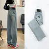 Pantalones de Pierna Ancha de Mezclilla Estrecha Bordados Sueltos Pantalones Slim Forma de Pera para Mujer 2024 Otoño Explosiones Pantalones Rectos Pequeños