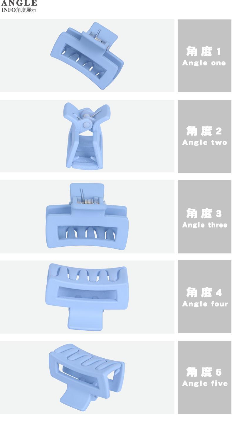3潮产品角度