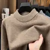 Suéter de Lana de Cuello Alto Medio para Hombre Transfronterizo de Invierno, Suéter de Punto Grueso Cálido de Color Sólido Casual para Hombre