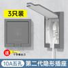 Enchufe empotrado oculto pared empotrado invisible panel interior empotrado 16A cinco orificios 86 refrigerador
