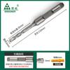 Broca para martillo eléctrico de vástago cuadrado para bosque verde/broca para taladro de impacto abridor de agujeros de pared broca alargada cabeza de perforación para concreto